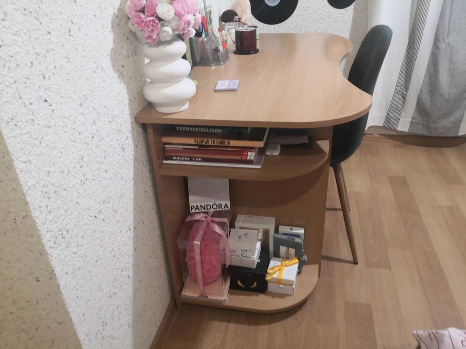 Практично ученическо бюро