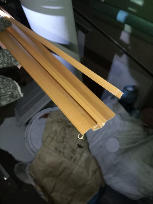 Продам пластиковые  плинтуса