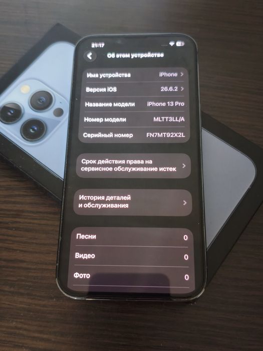 Iphone 13 pro 128gb