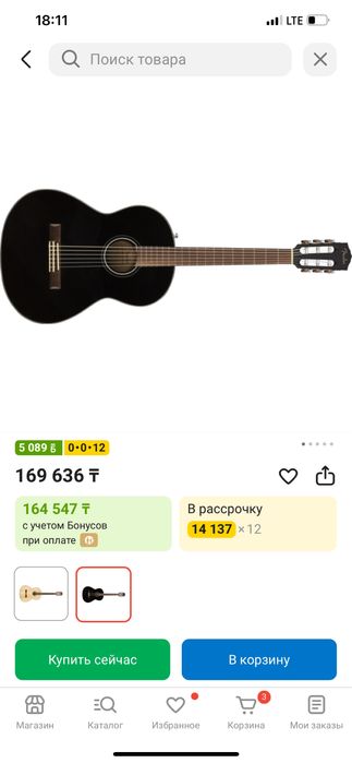 Гитара классическая Fender CN-60S