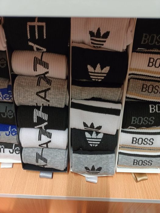 Șosete super calitate unisex