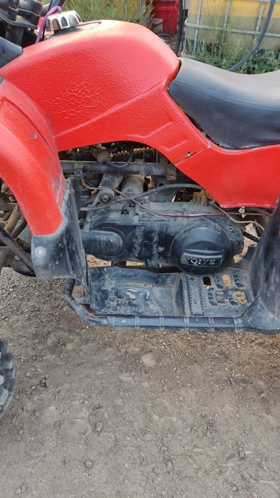 Квадрацыкл 150 кубиков