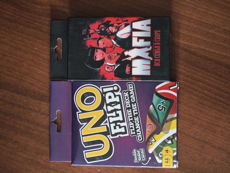 Uno flip и мафия