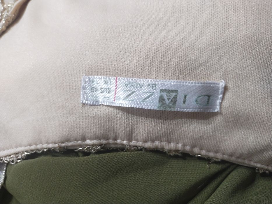 Турецкое платье.