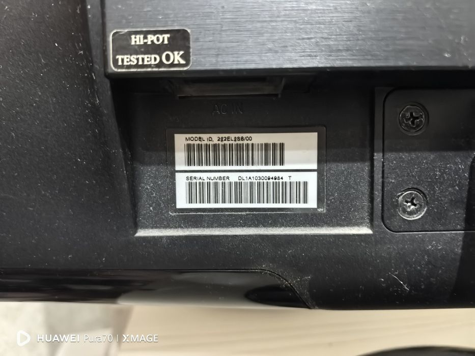 Продам Philips 222EL2SB/00