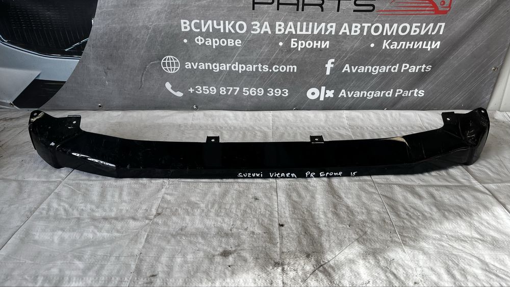 Suzuki SX4 S-Cross лип