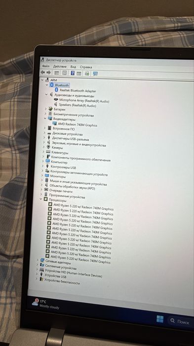 Ноутбук Asus vivobook S16