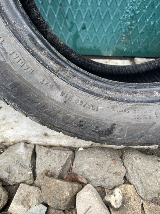 Шины в хорошем состоянии