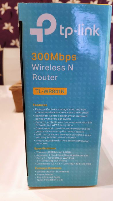 Рутер TP-Link TL-WR841N