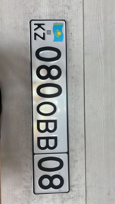 Дубликат авто номера