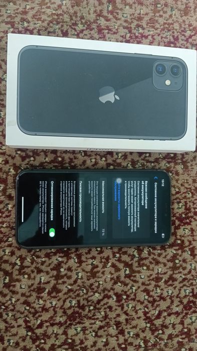 Продам Iphone 11