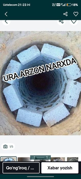 Urachi tiramsha podvol qazish xizmati arzon narxlarda