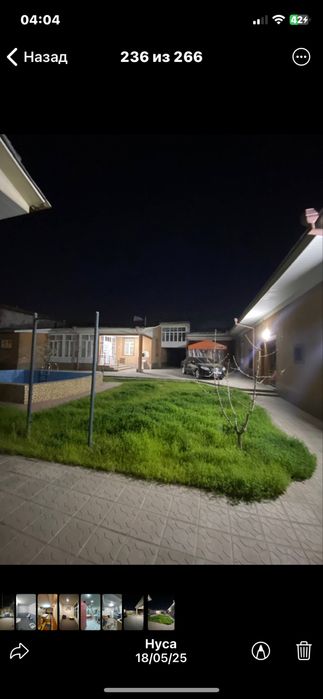 4 соту участка истирохата