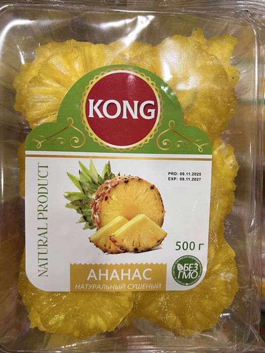 Сущеная вишняя-Ананас