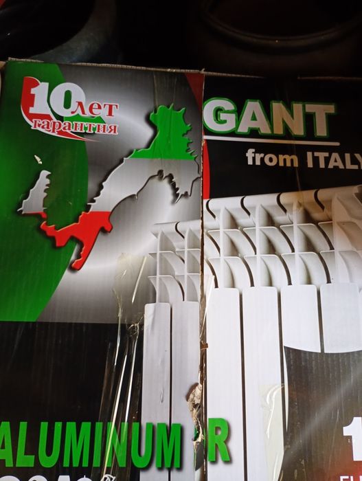 Продам радиаторы отопления.