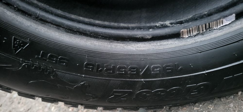 Автошины 195/65/15