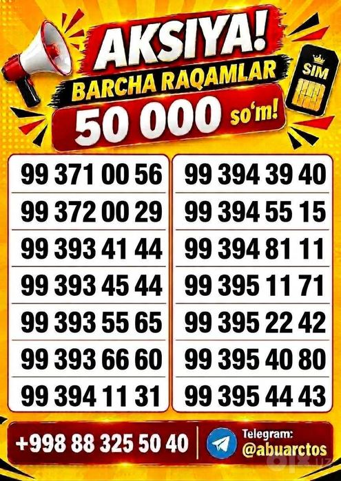 Chiroyli raqamlar 50 000 so’mdan! Aksiya  Dostavka xizmati bor.