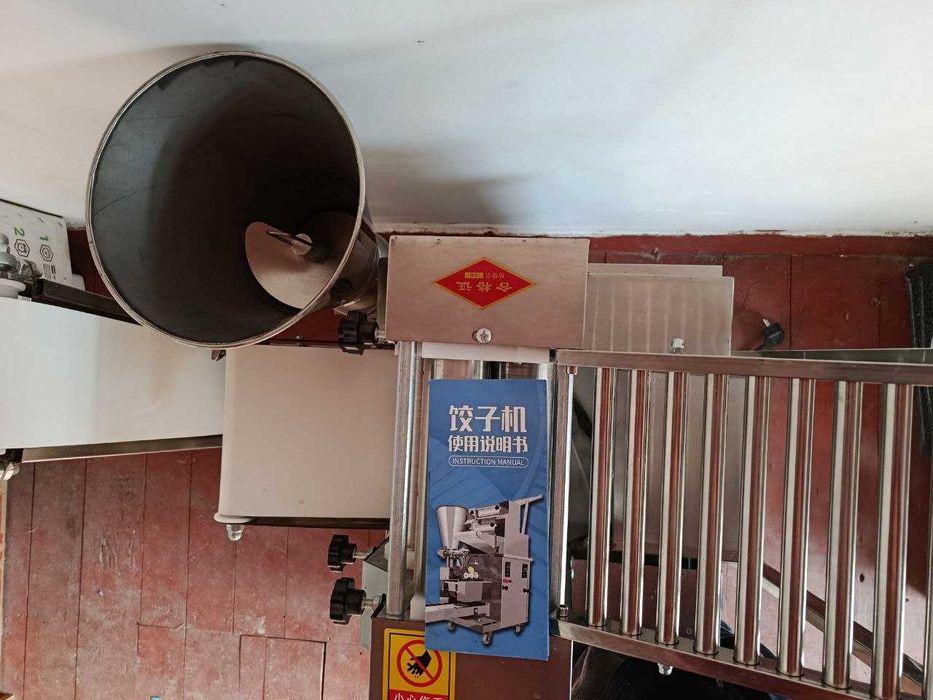 Чучвара пельмень ишлаб чикарадиган аппарат