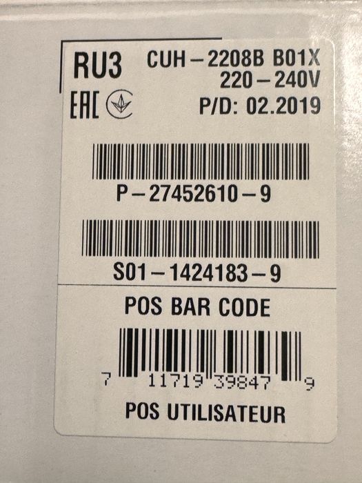 Playstation 4 slim 1 Tb