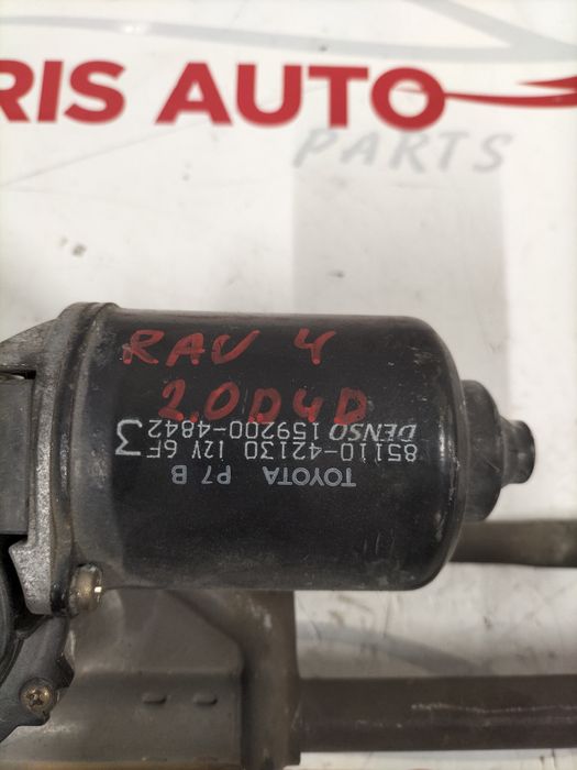 Моторче - механизъм предни чистачки Toyota Rav 4 / Тойота Рав4 2004г.