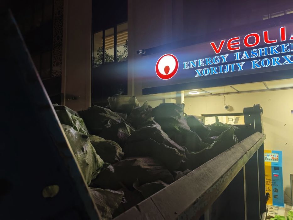 Вывоз мусора/Мусор олиб ктамиз