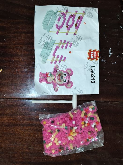 Игрушка Медведя , Игрушка Конструктор, Медведь игрушка