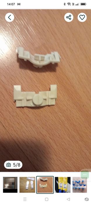 Sigiliu cu Holograma Techem.