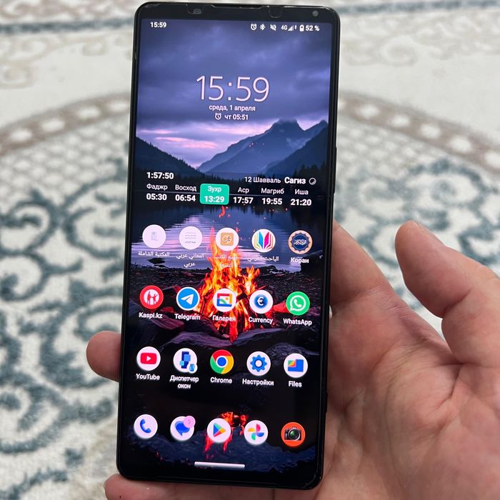 Sony Xperia 1 mark4 256gb