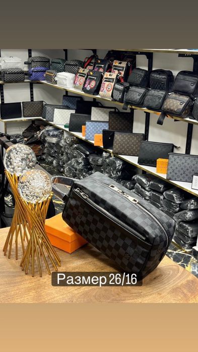 Мъжка чанта / Мъжки чанти Louis vuitton / Hugo /  портмонета / несесер