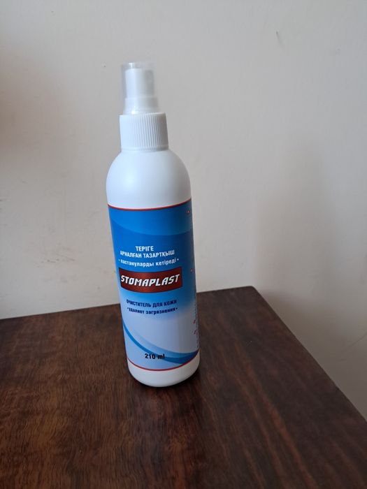 Продам очиститель для кожи