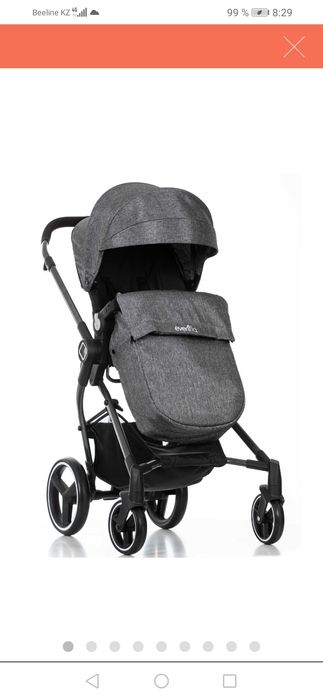 Продам коляску и стиральную машину