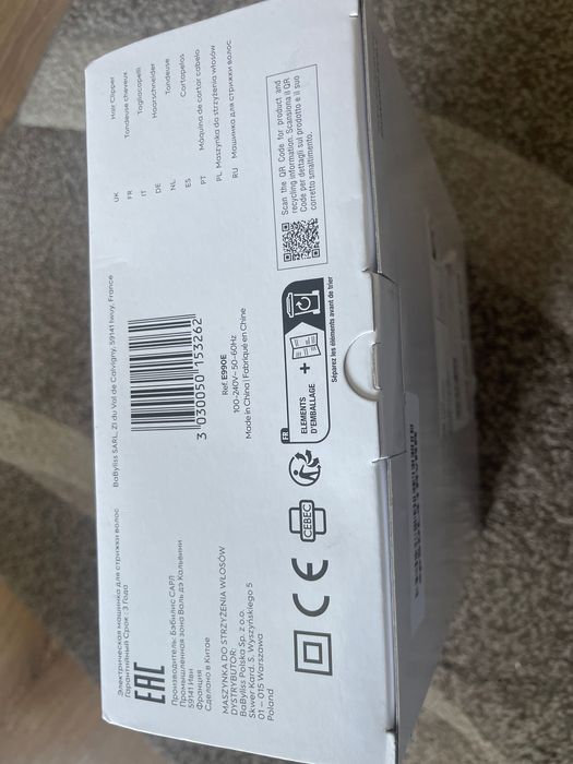 Babyliss masina tuns otel japonez, cordless