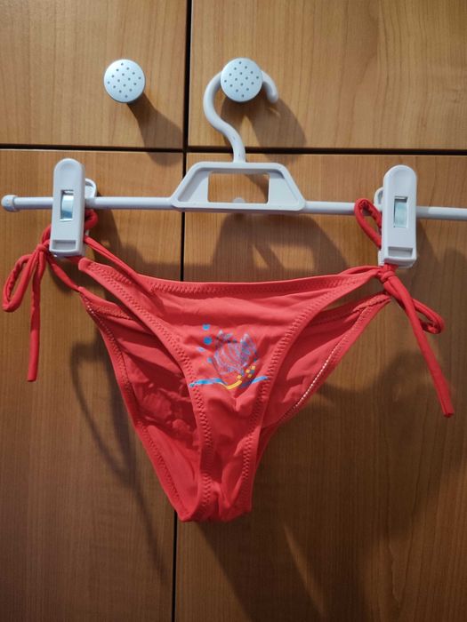 Бански долнище S