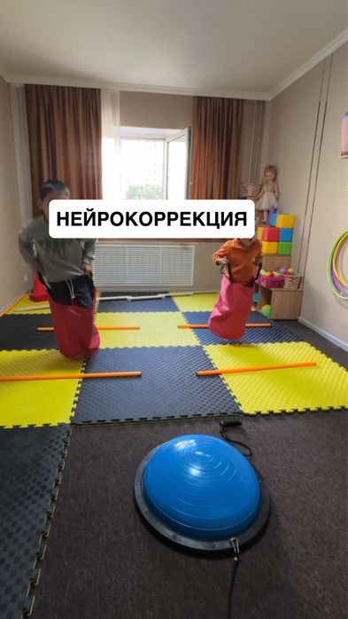 Психолог, Нейропсихолог, Дефектолог, Логопед