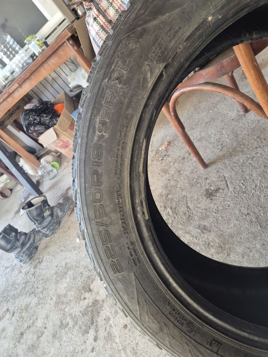 б. у шини липучка