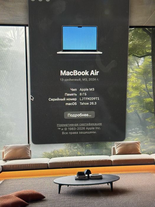 Продам Mackbook m3/ 256gb