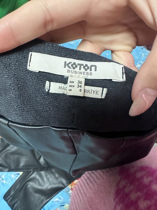 Кожаные брюки