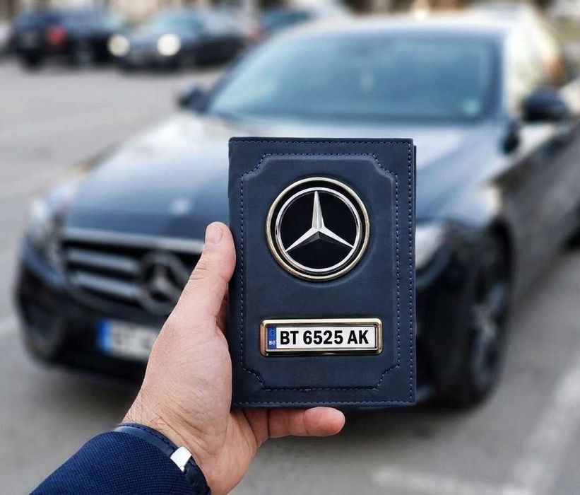 Уникален кожен портфейл за документи с ТВОЯ регистрационен номер