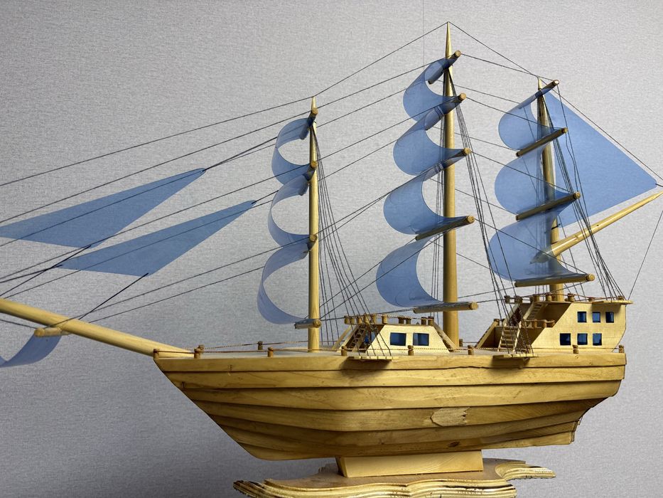 Корабль/парусник