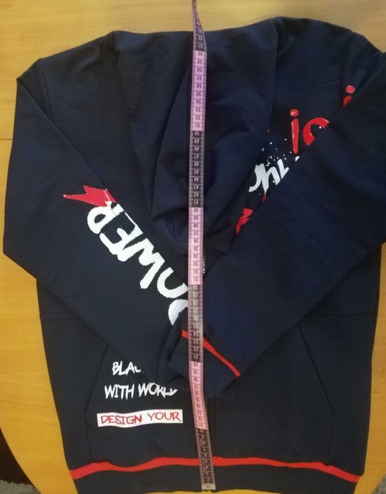 Спортен комплект