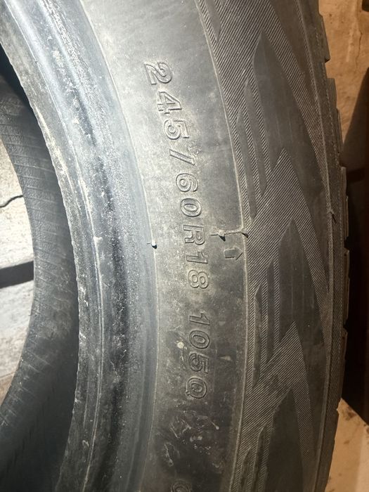 Якогама комплект 245/60 R 18