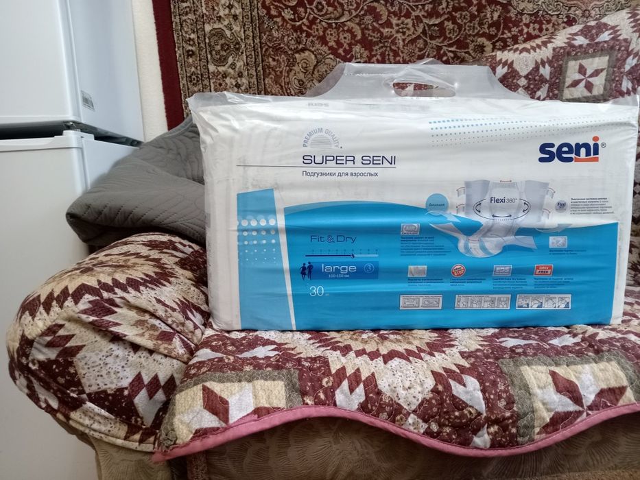 Продам памперсы для взрослых