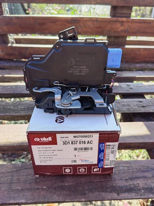 Broasca ușa gama vw