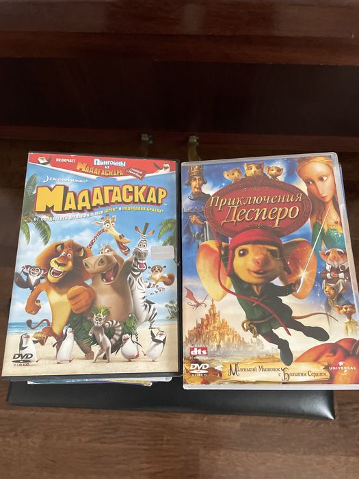 Диски с мультиками и фильмами