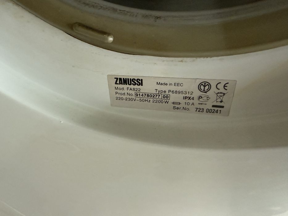 Стиральная машина