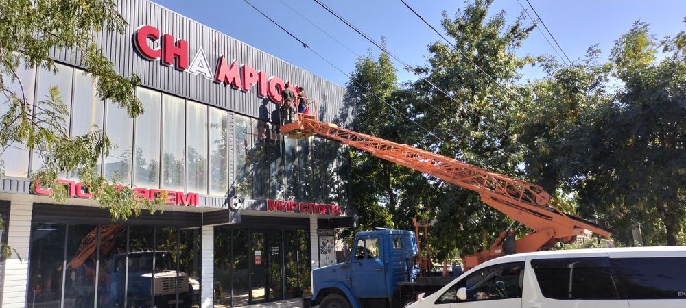 Услуги автовышка