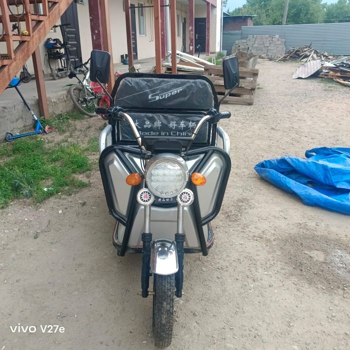 Электротрицикл сатылады