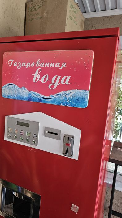Продам вендинговый аппарат газ - воды