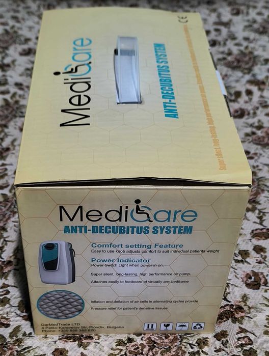 Нов Антидекубитален Матрак  с компресор MEDICARE