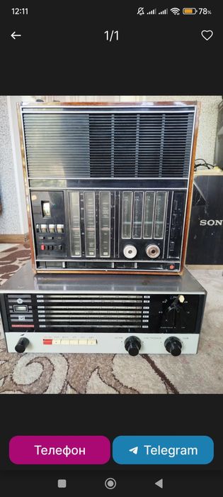 Sotiladi radiolar ikkalasi